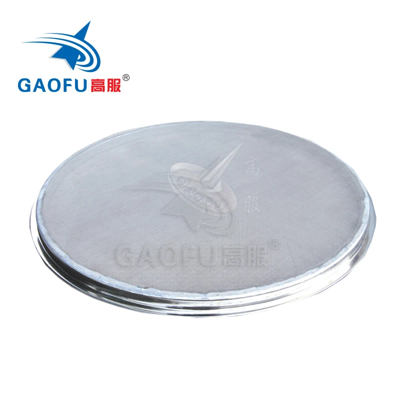 2024 hot sale stainless steel vibrating screen frame fine mesh grid for rotary vibration sieve