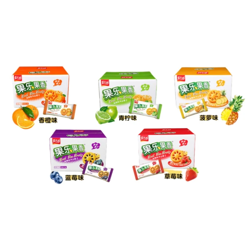Wholesale Customized Delicious Chinese Snacks Strawberry Blueberry Jam Sandwich Biscuit Cookie 85g