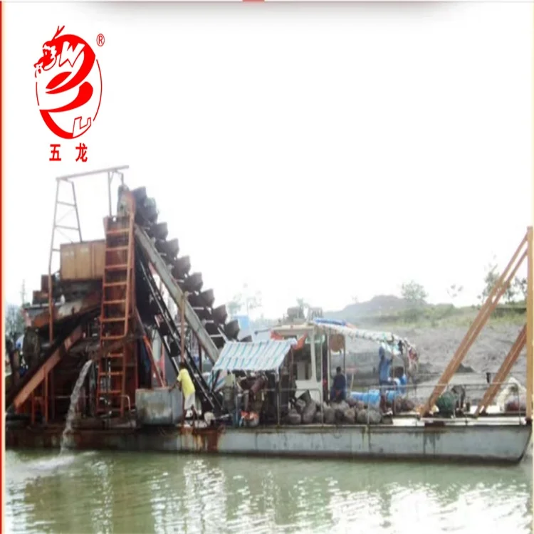 Small low price used sand dredger cutter