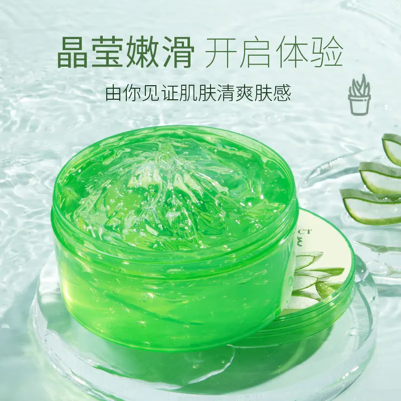 Hot Sale Aloe Gel 98% Aloe Vera Gel Skin Care Product Moisturizing Cream Facial Mask