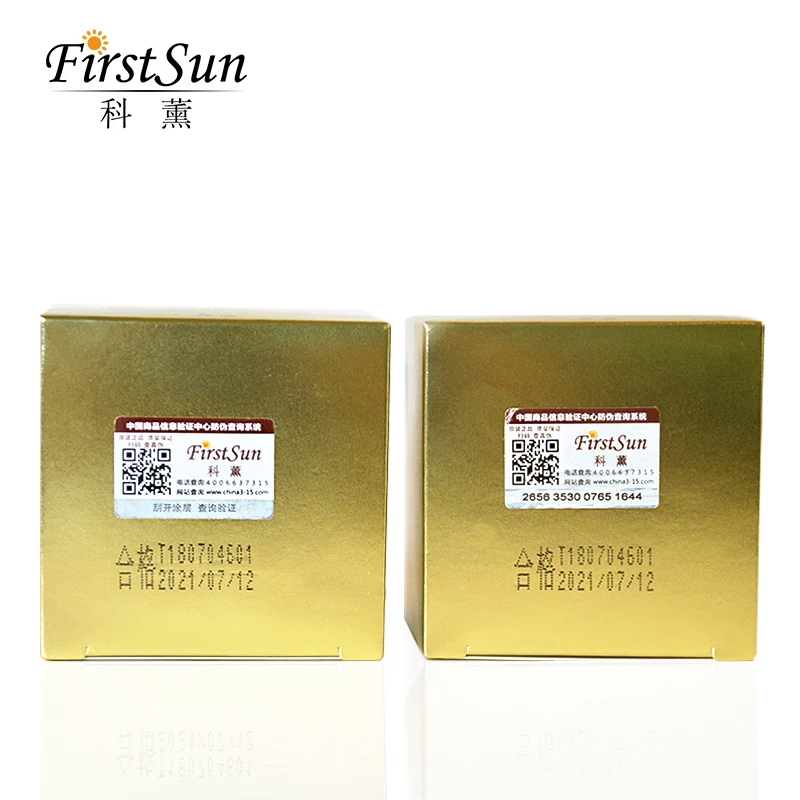 Own brand 30g moisturizing moisturizing cream vitamin E cream freckle cream