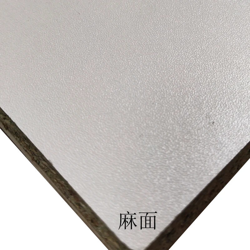 Chip Board
