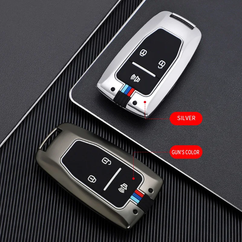 Car Accessories Zinc Alloy Car Key Cover Remote Keyless Key Fob Protector Fit for JAC Motor