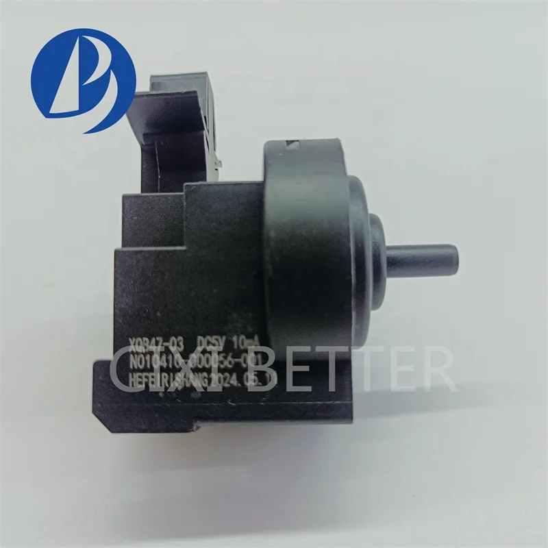 Датчик уровня воды для деталей стиральной машины XQB47-03 DC5V 10 мА N010410-000056-001 полная волна выпрямитель предохранительный выключатель часть