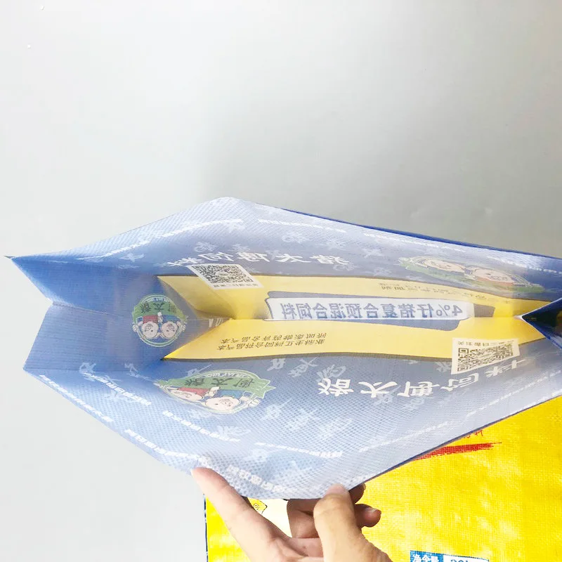 mincheng factory price house pig rabbit chicken feed bag 50k piggy feed food packing plastic bags pp woven sack