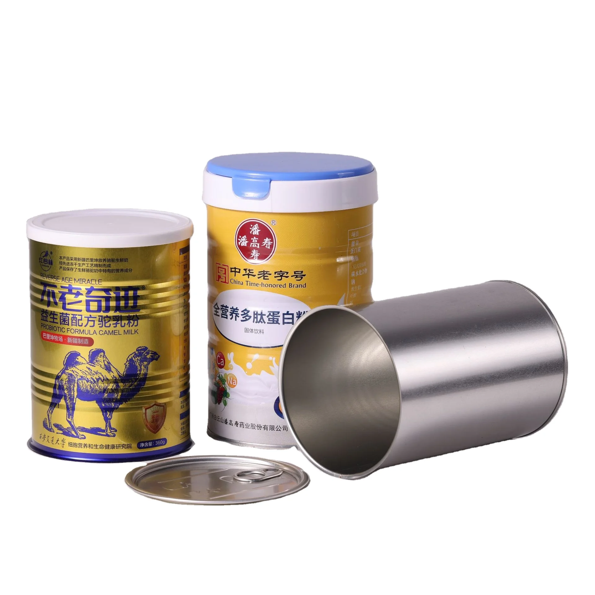 Customized tomato paste tin can coffee bean food tin can Baby Formula Food empty metal can