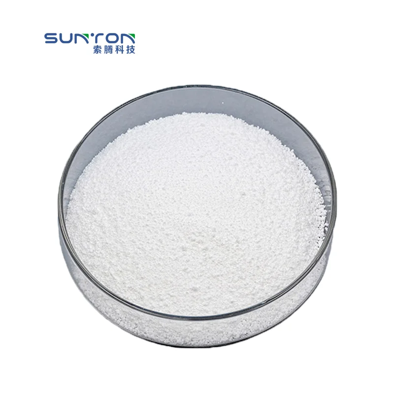 Ammonium Dihydrogen Phosphate CAS 7722-76-1 MAP For Farmland