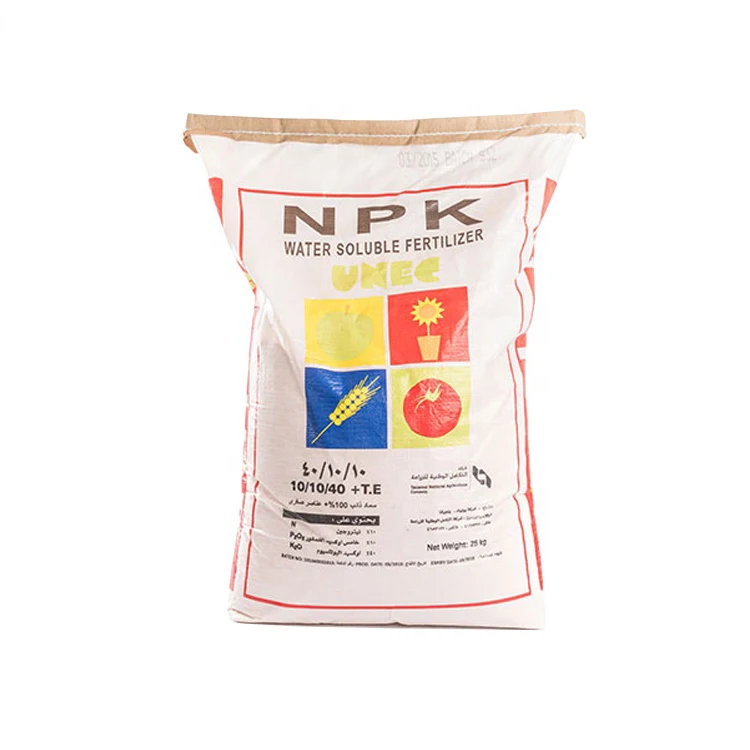 100% pp woven laminated  BOPP polypropylene wheat flour corn seed sugar rice packing bag 50kg price 50lb rice bags