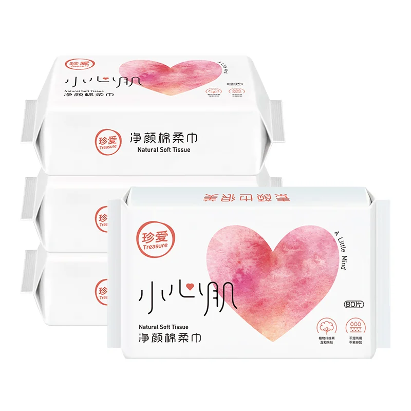 
Dry Wipes China Factory Produce New Design Unscented Baby Dry Wipes 