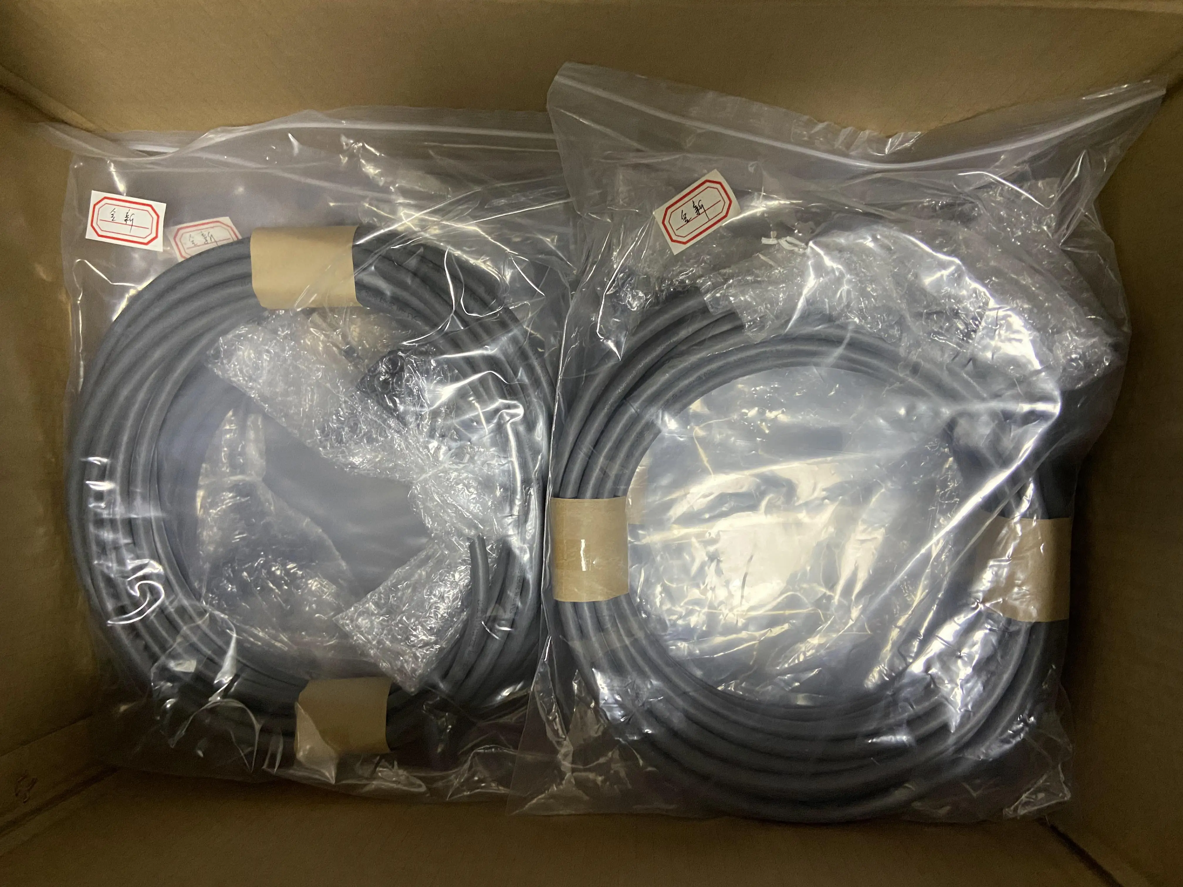 Новый обучающий кабель KUKA KRC4 00-181-563 C4