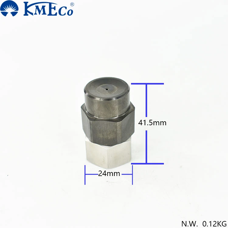 KMECO 1/4  SV Series  SK  SprayDry  Milk Powder Coffee Powder Small Droplet Hollow Cone  spray nozzle