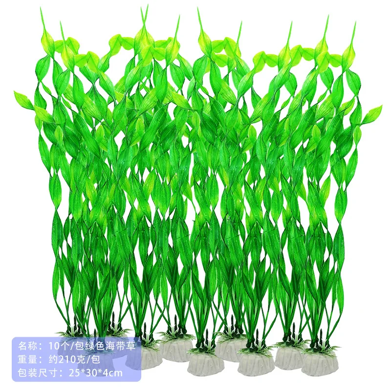 10 Pcs 12 Inch Large Plastic Decor Fish Tank Decorations Water Artificial Seaweed Plants for Household and Office Aquarium
