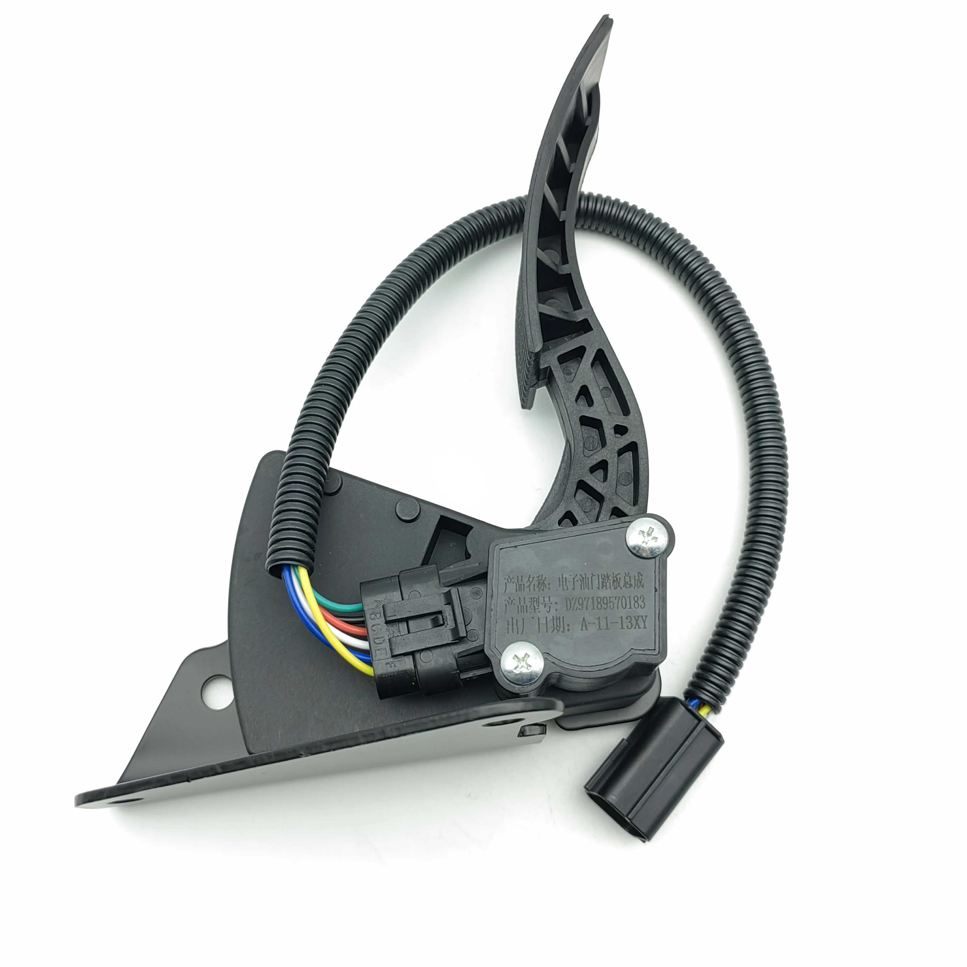 Shaanqi Delong F2000 F3000 M3000 X3000 electronic accelerator pedal   DZ97189570183