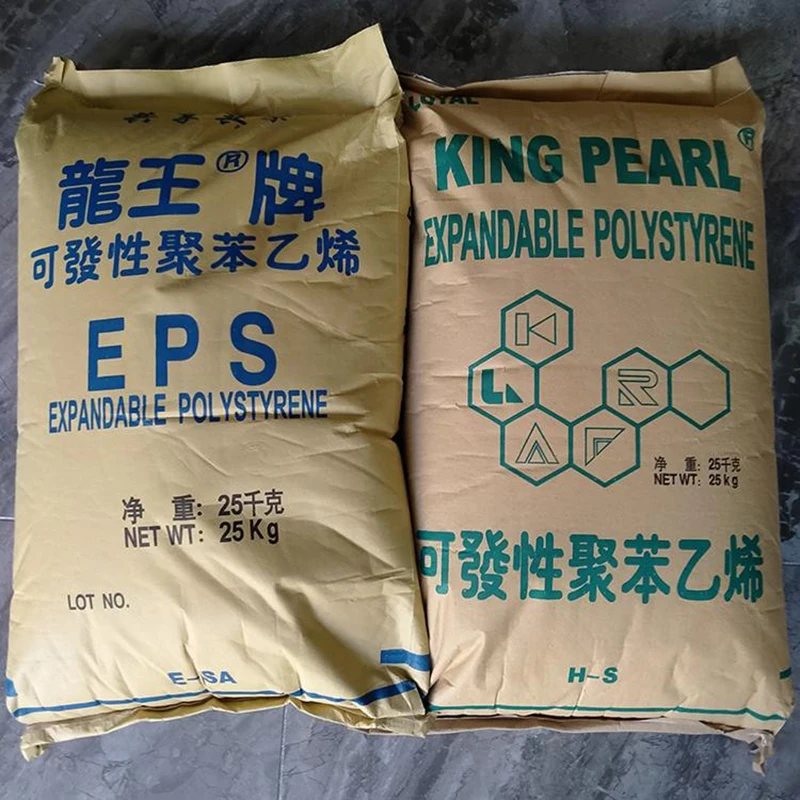 Expanded polystyrene king pearl EPS resin beads high impact resistance raw material  light density building insulation