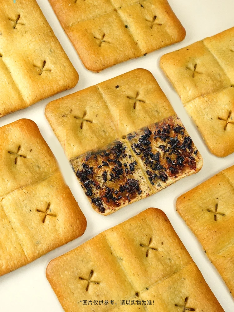 208g Aji Mei Miao Crispy Plum Dried Vegetable Biscuits Salty Internet Office Snacks Snacks exotic snacks