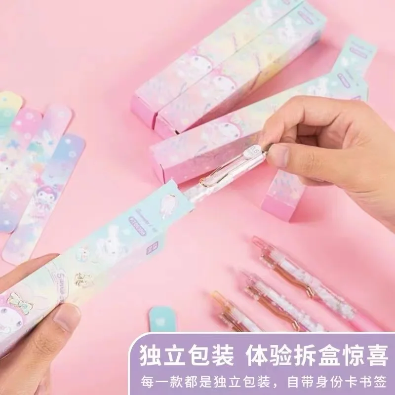 Kubo KT86388 sanrio blind box press the neutral pen primary and secondary students cartoon black ink pen signature