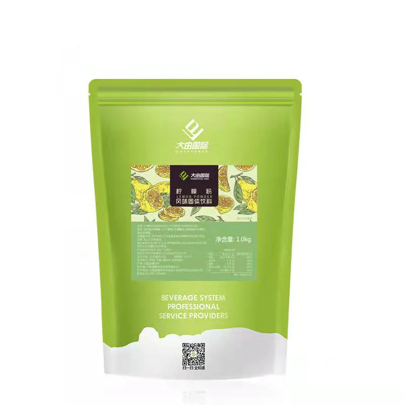 Superior raw materials fruit powder lemon powder solid beverage