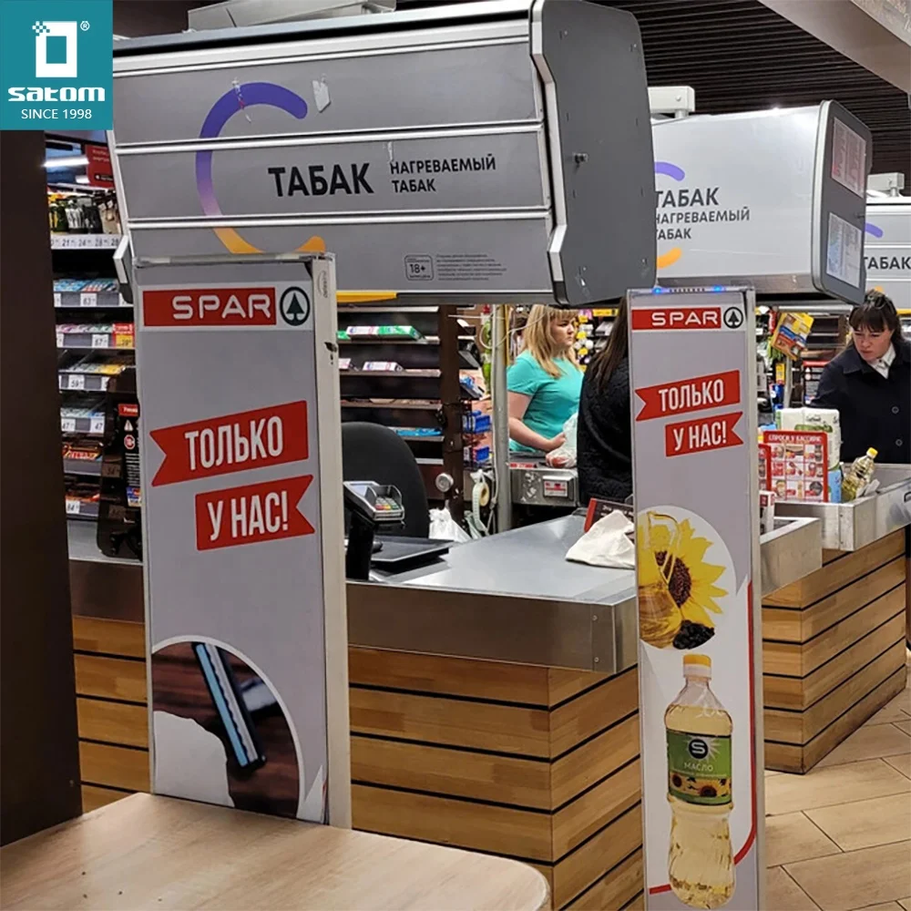 Специальные полки Satom безопасные двери ABS табачный шкаф витрина