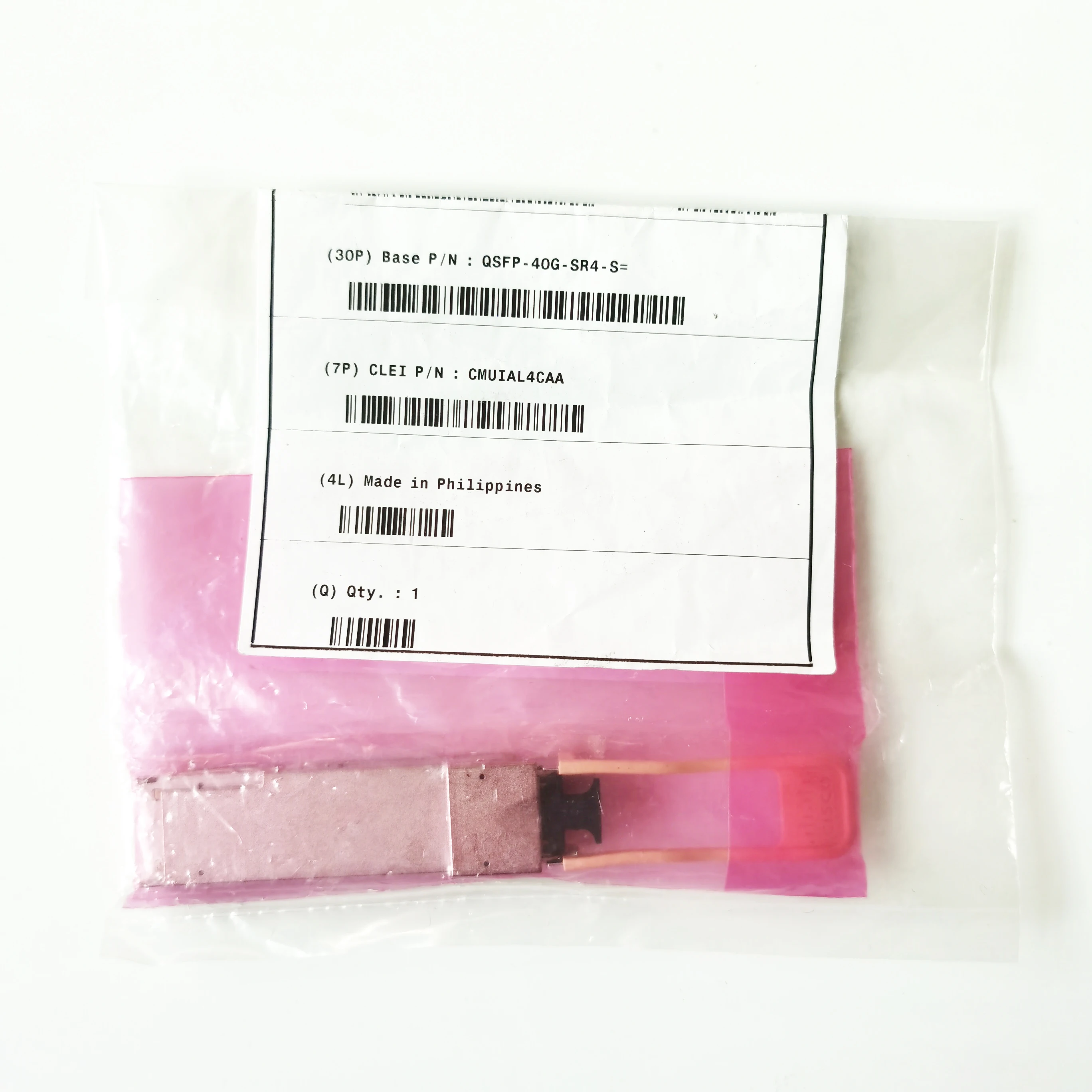 Ciso 40GBASE QSFP Modules QSFP-40G-SR4= QSFP-40G-SR4-S=