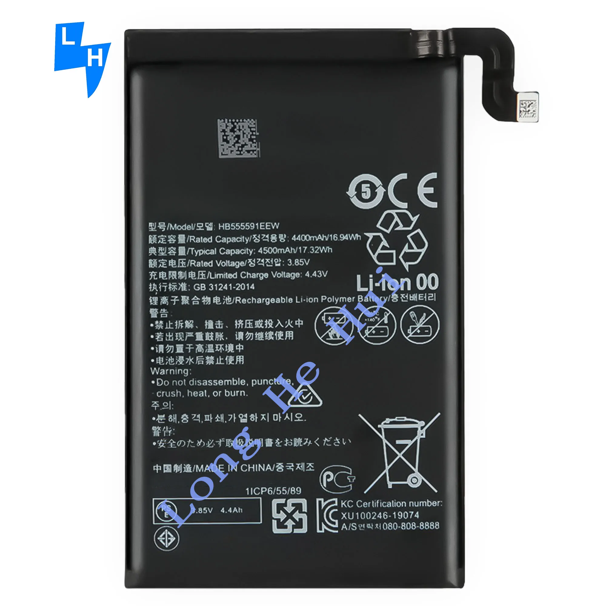 Литий-ионный полимерный аккумулятор HB555591EEW для Huawei Mate 30 Pro L09 L29 AL00 TL00 N29 AL10 TL10 4500mAh 3,85 V