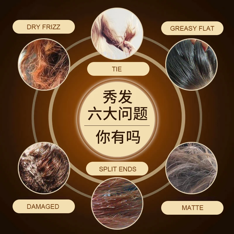 OEM Private Brand Natural Hair Care Essence Moisture Hair Care Essential Oil Morocco Hair Care Essential Oil Wholesale Prices