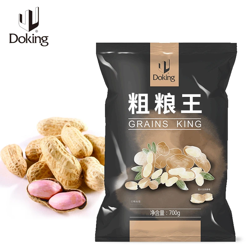 Grain king Wholesale Healthy Instant Nutritious Coarse Grain Breakfast Cereal Oat & Peanut Powder Roughage meal