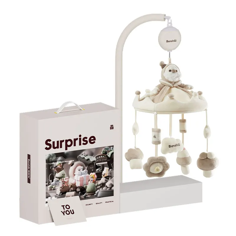 Мягкая детская кроватка