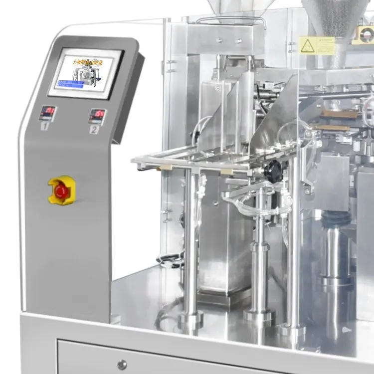 Multi-Function Automatic Weighing Packaging Machine 10/14 Heads Sunflower Seed Pistachio Nut Snack Wrapping Packager Paper