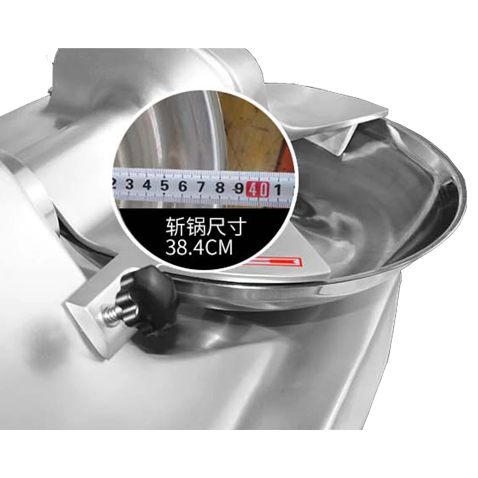 Профессиональный смеситель для резки пищевых продуктов HLQ8-эффективная машина