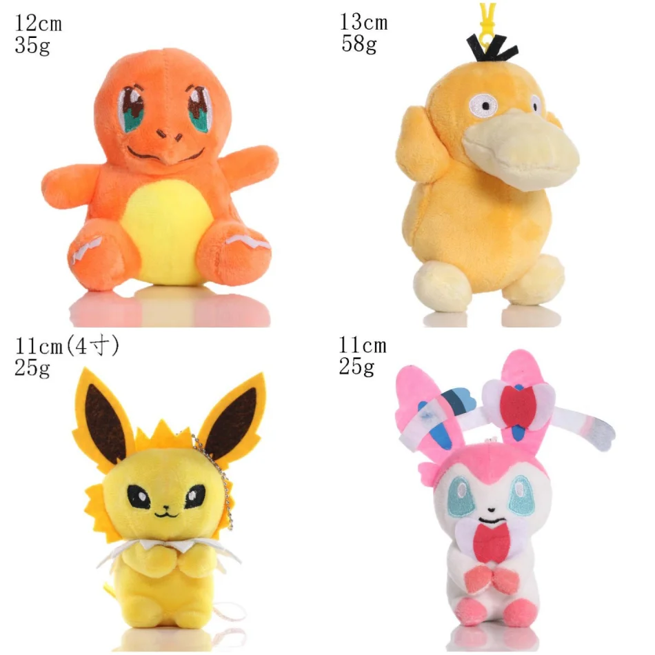 Wholesale High Quality Poke mon Plush Toys Pika chu Bulbasaur Squirtle Charmander Plush Toys Grab Doll For Kids