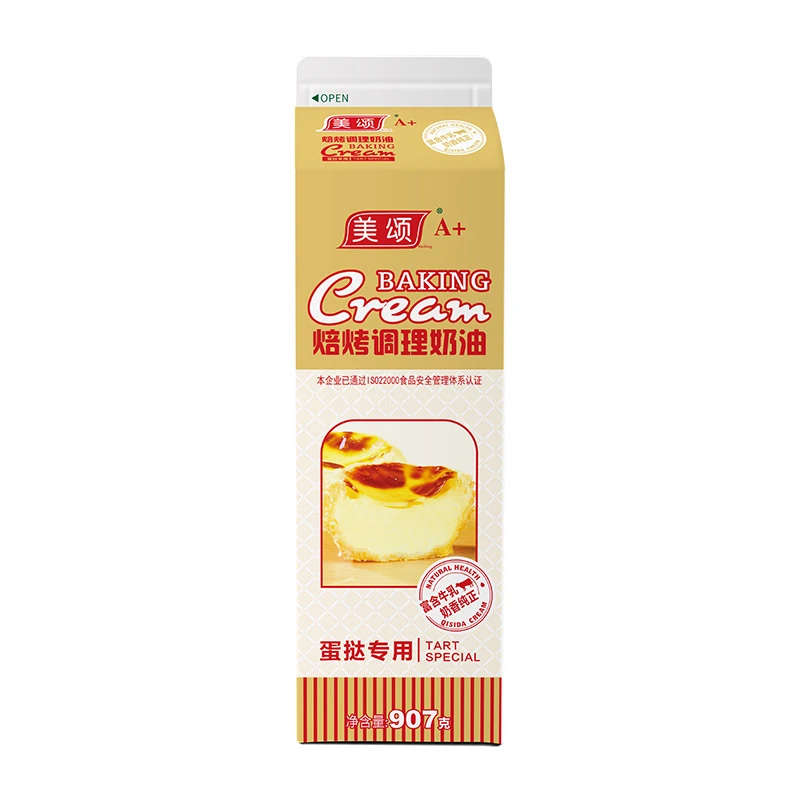 
Healthy High Fat Creamy Milk Cooking Full Cream  (1600165556501)