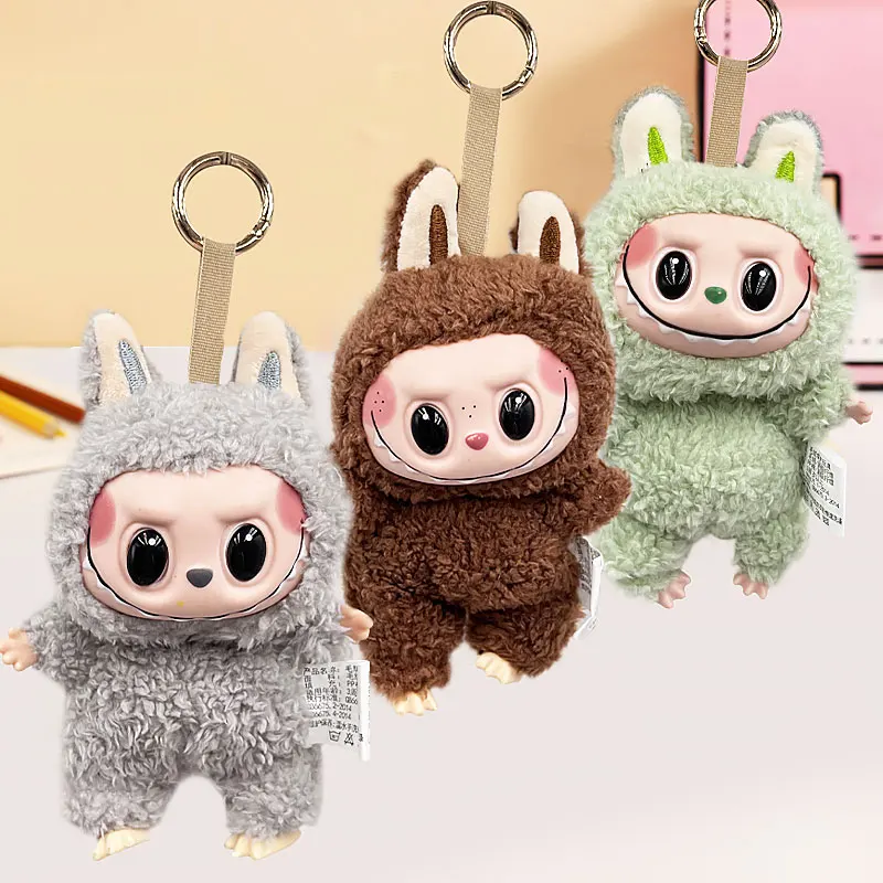 Cute labubu Plush Toys Pendant Kids Gifts Anime Model Collection Blind Box Trendy Figures 6 Box/Set Pop Blind Box