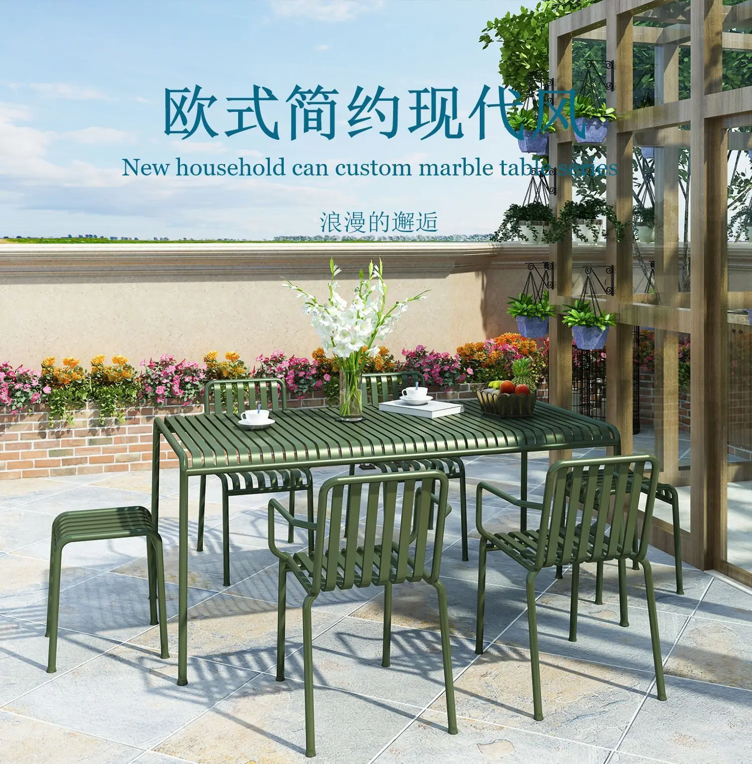 bubble tea shop wrought iron outdoor table chair bench American casual back chair balcony courtyard coffee table