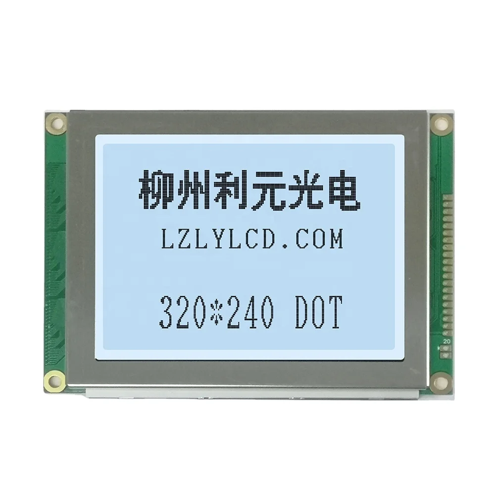 L320240A1-027DWFCV 320*240 FSTN Grey-white Positive Transflective Graphic LCD Module
