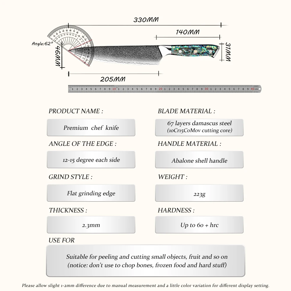 AUS10 Japanese Damascus Kitchen Knife 67 Layers High Carbon Damascus steel chef knife with abalone shell handle