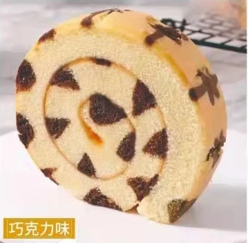 WANLI Machinery Bread Equipment Automatic Sesame Seed Spreader Sprinkle Machine and Sugar Sprinkle Machine