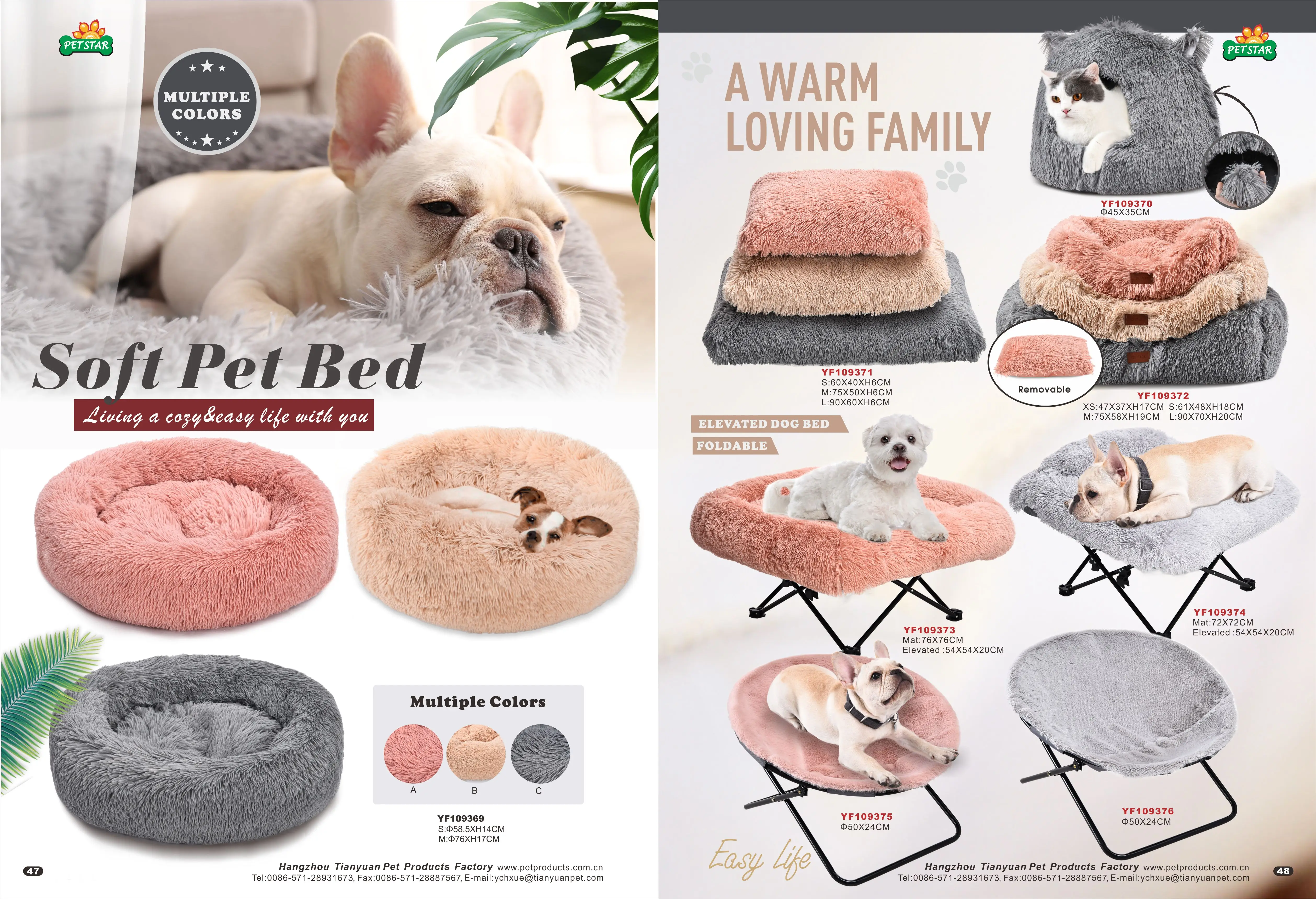 Long Faux Fur Fabric Dog Bed Comfortable Donut Round Super Soft Washable Pet