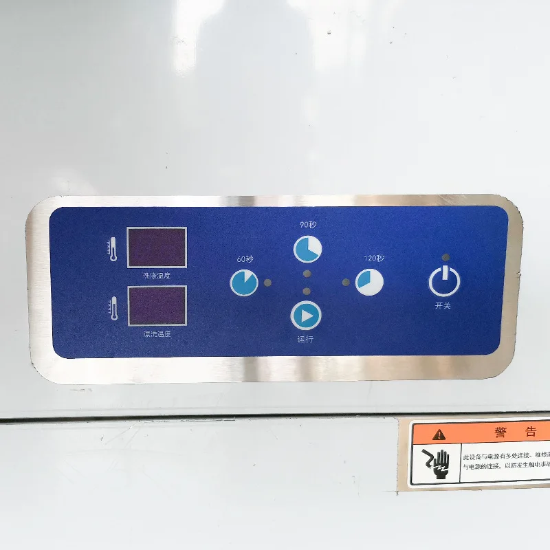 Fully Automatic Dishwasher with Countertop Kitchen Commercial Stainless Steel Dishwasher