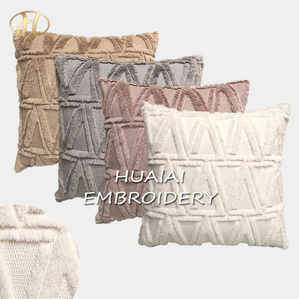 Amazon hot sale 45*45CM&18*18IN modern simple pillows Solid Color geometric cushion cover for home parlor sofa