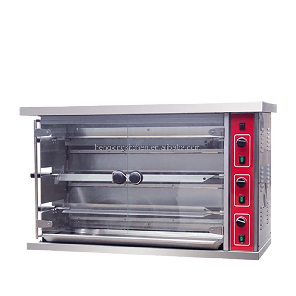 
3 рулонов коммерческих газовый гриль-бар машина в оборудование для выпечки, аппарат для приготовления курицы Гриль машина гриль и печь для цыплят 