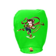 
Custom Environmentally Friendly 17G Flame Retardant Kraft Paper Wax White Oval Kong Ming Lantern OEM 