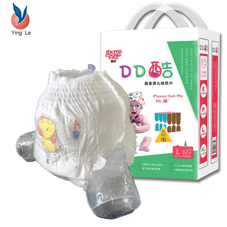 soft breathable disposable baby diaper pants in China Factory Supply Colorful Disposable boy pull ups baby diaper