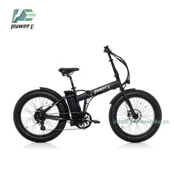 New electric bike 24 inch 48V 17Ah SDI Lithium Battery electric bike 500w folding e bike