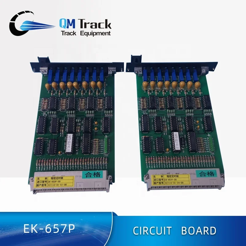 Чугунное литье EK серии и EL-T серии печатных плат для Plasser техническому обслуживанию железных дорог машинное оборудование