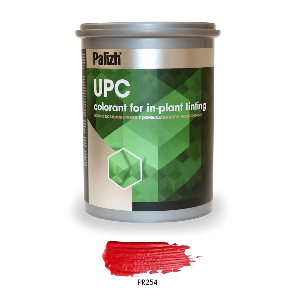 Red PR2 Universal Pigment Concentrate for Water based Paints (Palizh UPC.Q) luxurious creativity