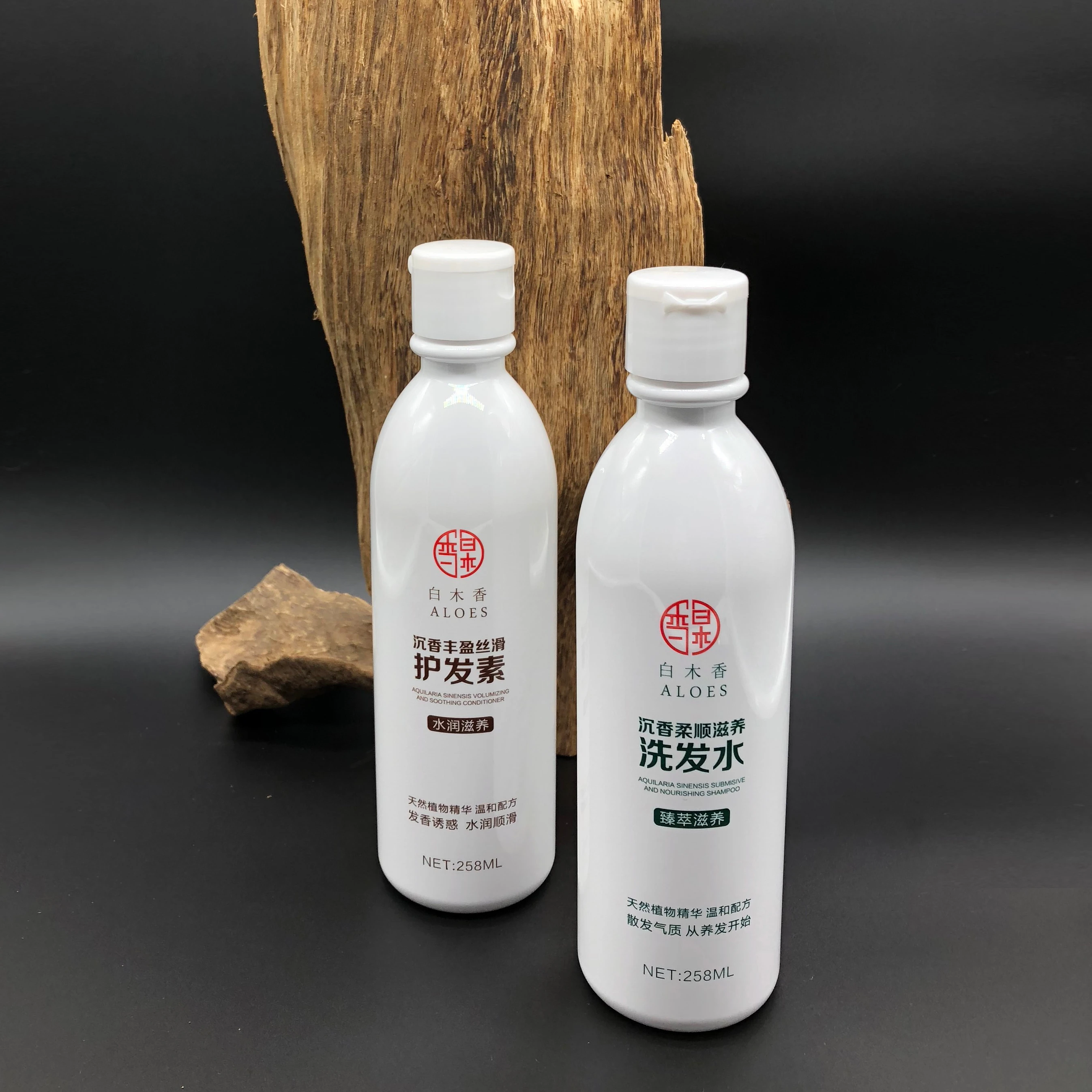 Private Label Hair Shampoo and Conditioner Set Pure Organic Sulphate Free Moroccan Argan Oil Shampoo Morocco OEM