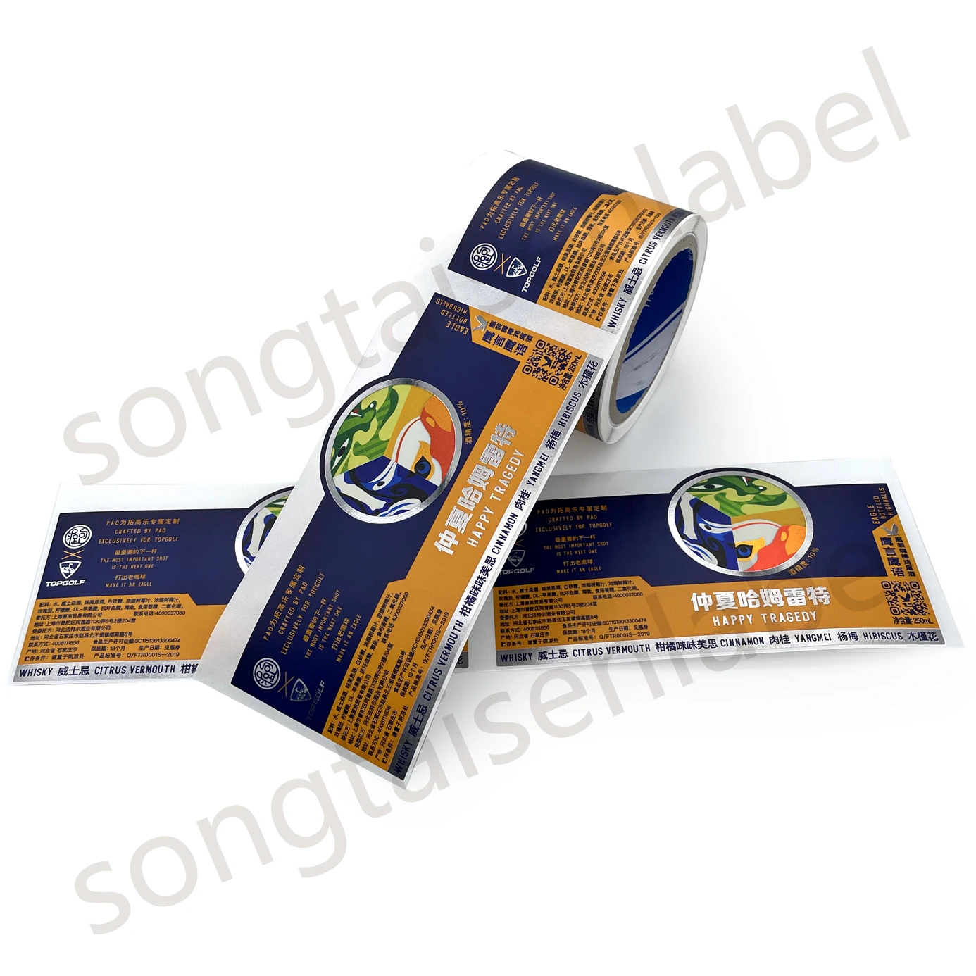 Waterproof Adhesive Fruit Vegetable Labels Stickers Frozen Fresh Food Packaging Sticker Labels