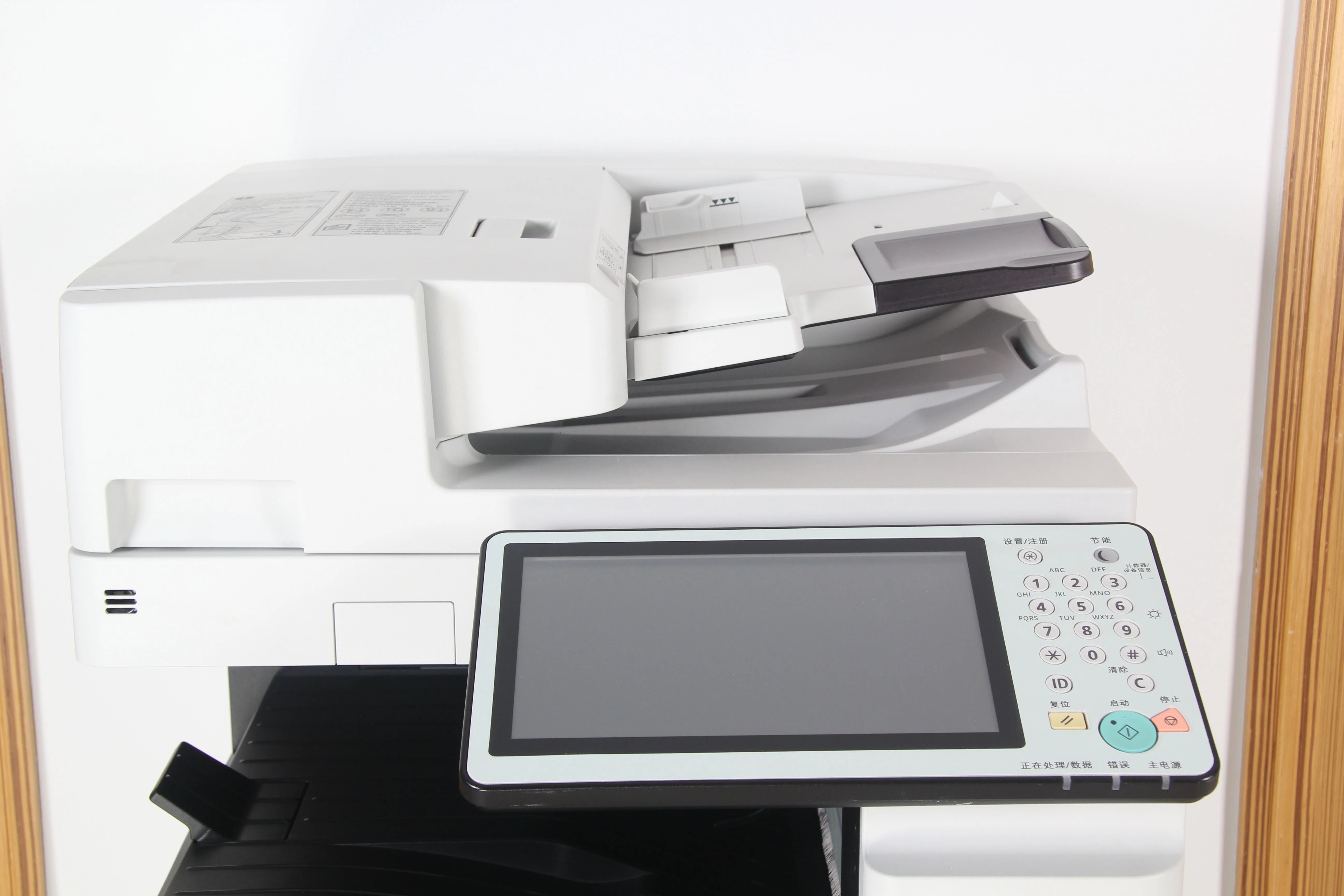 Genuine Photocopier Refurbished Multifunctional Office Copier For Canon IR-4535 All In One Printer Scanner Copier