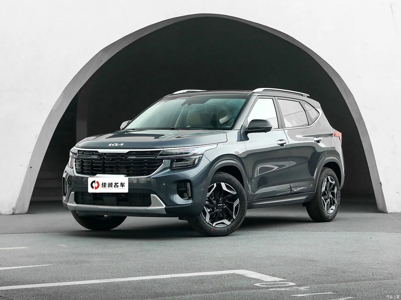 2023 KIA Seltos 1.5L CVT Gasoline new and used Car Multiple models for sale