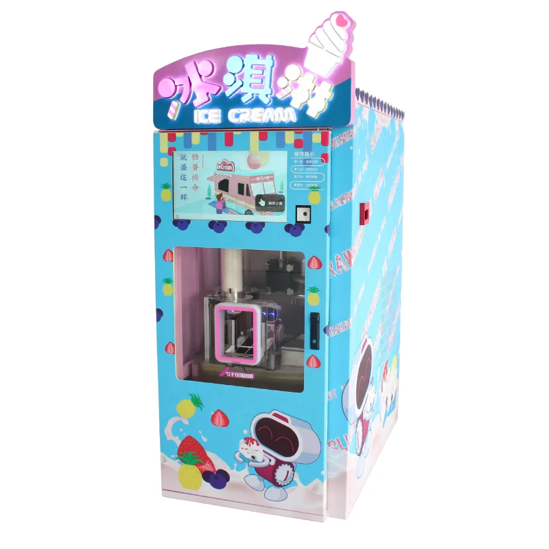 automated soft serve ice cream production machine chinese commercial ice cream machine for children playground